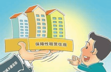 住建部：保障性租赁住房不设收入线门槛