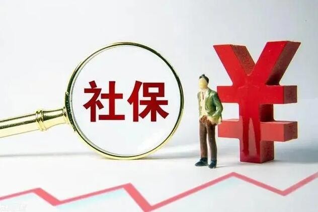 司马红委员：完善社保制度 保障灵活就业人员劳动权益