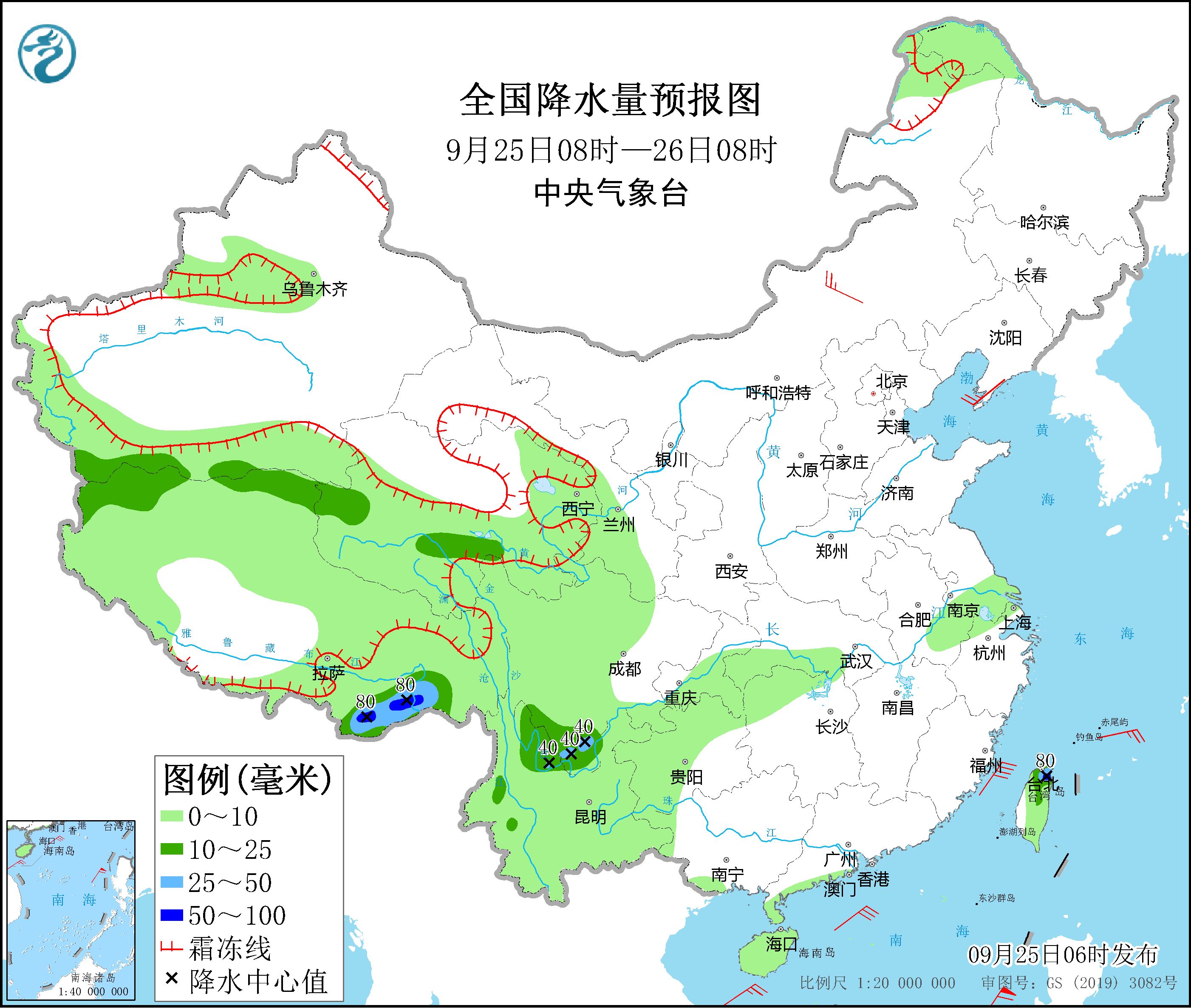 全國降水量預(yù)報圖(9月25日08時-26日08時)