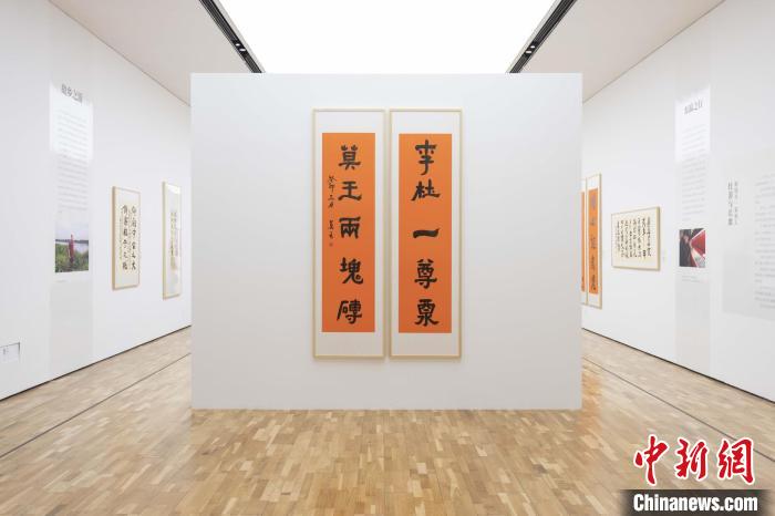 “壯游與長歌——莫言/王振 兩塊磚墨訊特展”?！∩虾｝埫佬g(shù)館 供圖